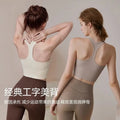 Savriq Racerback Sports Bra — Shockproof Support, Sculpted for Motion