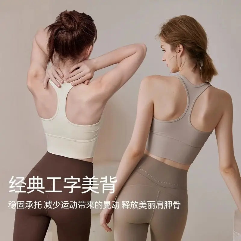 Savriq Racerback Sports Bra — Shockproof Support, Sculpted for Motion